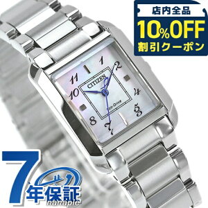 �_10%OFF�N�[�|����GW����^ �V�`�Y�� �G�� SQUARE Collection �����d�G�R�h���C�u �r���v ���f�B�[�X �\�[���[ CITIZEN L EW5600-87D �A�i���O �V�F�� �u�����h ������� �h�� �y�� �ؚ� ���킢�� �v���[