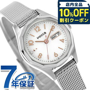 �_�S�i10%OFF�N�[�|���^ �V�`�Y�� �E�B�b�J �\�[���[�e�b�N �f�C���f�C�g���f�� �\�[���[�e�b�N �r���v �u�����h ���f�B�[�X CITIZEN wicca KH3-517-11 �A�i���O �V���o�[