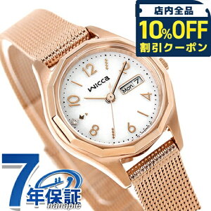 _10%OFFN[|^ V`Y EBbJ \[[ebN fCfCgf \[[ebN rv uh fB[X CITIZEN wicca KH3-568-15 AiO Vo[ sNS[h
