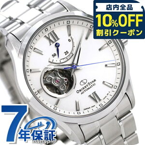 �_10%OFF�N�[�|����21��10�����^ �I���G���g�X�^�[ �Z�~�X�P���g�� �������� RK-AT0004S �r���v �����Y �z���C�g SEMISKELETON �u�����h ������� �h�� �v���[���g �j�� ���p�I