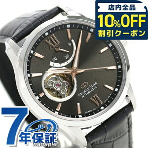 �_10%OFF�N�[�|����2��10���܂Ł^ �I���G���g�X�^�[ �Z�~�X�P���g�� 39mm �������� RK-AT0007N �r���v �����Y �O���[ �u���b�N SEMISKELETON �u�����h ������� �h�� �v���[���g �j�� ���p�I