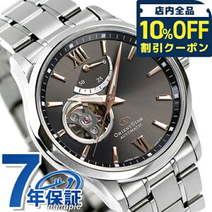 �_10%OFF�N�[�|����GW����^ �I���G���g�X�^�[ �Z�~�X�P���g�� �������� RK-AT0009N �r���v �����Y �O���[ SEMISKELETON �u�����h ������� �h�� �v���[���g �j�� ���p�I 64240