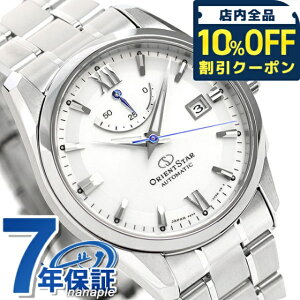 �_10%OFF�N�[�|����21��10���܂Ł^ �I���G���g�X�^�[ �r���v �����Y ORIENT STAR ���{�� �������� �R���e���|�����[ 38.5mm RK-AU0006S �z���C�g ���v �u�����h ������� �h�� �v���[���g �j�� ���p�I