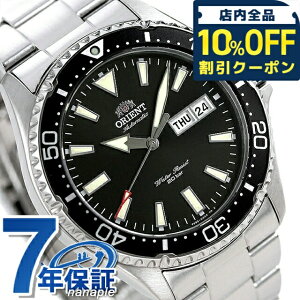 _10%OFFN[|210^ IGg X|[c  RN-AA0001B 20Ch J_[ rv Y ubN SPORTS MAKO }R uh  h  傫 v[g j 