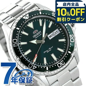 _10%OFFN[|2110^ IGg X|[c _Co[ _Co[YEHb`  Y rv RN-AA0808E ORIENT v O[ MAKO }R uh  h  傫 v[