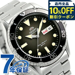 �_10%OFF�N�[�|����2��10���܂Ł^ �I���G���g �r���v �X�|�[�c �_�C�o�[�f�U�C�� �������� �����Y RN-AA0810N ORIENT �O���[�O���f�[�V���� MAKO �}�R �u�����h ������� �h�� ������ �傫�� �v���[��