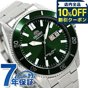 �_10%OFF�N�[�|����2��10���܂Ł^ �I���G���g �X�|�[�c �_�C�o�[ 44mm �������� RN-AA0914E �r���v �����Y �O���[�� SPORTS �u�����h ������� �h�� �v���[���g �j�� ���p�I