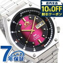 ＼全品10%OFFクーポン／ オリエント スポーツ SK復刻モデル 自動巻き メンズ 腕時計 RN-AA0B02R ORIENT レッド ブランド おしゃれ 防水 プレゼント 男性 実用的
