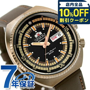 _Si10%OFFN[|^ IGg rv  X|[c lINVbNX|[c Y vxg ORIENT RN-AA0E06B ubN uE  uh  h v[g j pI