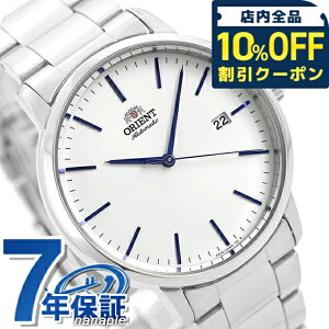 _10%OFFN[|2110^ IGg rv fCg  Y @B v RN-AC0E02S ORIENT zCg uh  h v[g j pI