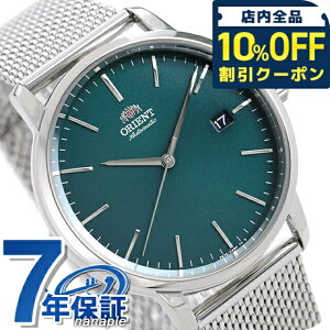 _10%OFFN[|2110^ IGg Y  @B rv RN-AC0E06E ORIENT v Re|[ O[ uh  h v[g j pI