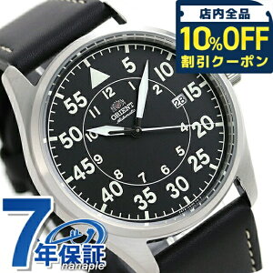 IGg Y  @B rv RN-AC0H03B ORIENT v X|[eB[ ubN uh  h v[g j pI