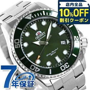 _10%OFFN[|210^ IGg X|[c _Co[ X^C  RN-AC0K02E _Co[YEHb` rv Y O[ SPORTS uh  h v[g j pI