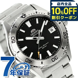 _10%OFFN[|210^ IGg X|[c IGg }R  rv Y ORIENT RN-AC0Q01B AiO ubN  uh  h  傫 v[g j p