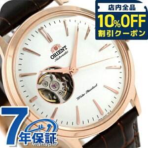 y11{ח\\tz IGg NVbN Z~XPg 40.5mm  RN-AG0004S rv Y Vo[ _[NuE ORIENT CLASSIC uh  h v[g j 