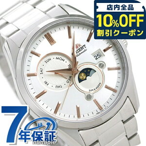�_10%OFF�N�[�|����2��10���܂Ł^ �I���G���g �T�������[�� �������� RN-AK0301S �r���v �����Y �z���C�g CONTEMPORARY �u�����h ������� �h�� �v���[���g �j�� ���p�I