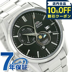 y11{ח\\tz IGg  T[ Y rv RN-AK0302B ORIENT v @B ubN uh  h v[g j pI