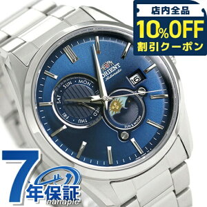 IGg  T[ Y rv RN-AK0303L ORIENT v @B lCr[ uh  h v[g j pI