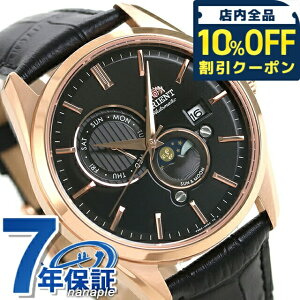 IGg  T[ Y rv RN-AK0304B ORIENT v @B ubN uh  h v[g j pI