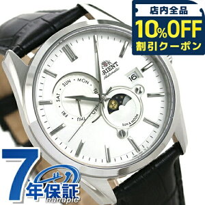 _10%OFFN[|2110^ IGg  T[ Y rv RN-AK0305S ORIENT v @B zCg ubN uh  h v[g j pI