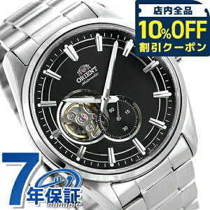 �_�S�i10%OFF�N�[�|���^ �y4�����{���ח\��\���t���z �I���G���g �Z�~�X�P���g�� �������� RN-AR0001B 46�nF6 �r���v �����Y �u���b�N CONTEMPORARY �u�����h ������� �h�� �v���[���g �j�� ���p�I