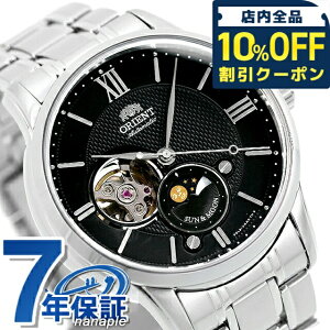 �_�S�i10%OFF�N�[�|���^ �I���G���g �N���V�b�N �T�������[�� �Z�~�X�P���g�� 42mm �������� RN-AS0001B �T�������[�� �r���v �����Y �u���b�N CLASSIC �u�����h ������� �h�� �v���[���g �j�� ���p