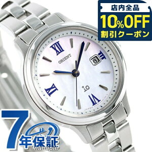 �_10%OFF�N�[�|����GW����^ �I���G���g �C�I �i�`���������v���[�� RN-WG0007A �\�[���[ �r���v ���f�B�[�X �z���C�g�V�F�� iO �u�����h ������� �h�� ���킢�� �v���[���g ���� ���p�I 19250