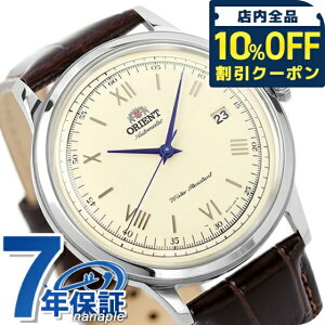 _Si10%OFFN[|^ IGg or[m  rv Y vxg ORIENT SAC00009N0 AiO N[CG[ uE LOi Mtg v[g pI