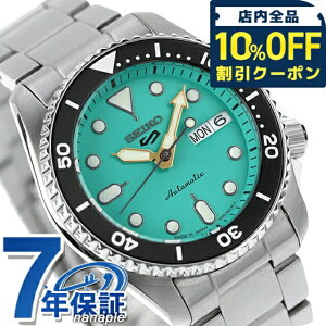 _10%OFFN[|2110^ ZCR[5 X|[c SKX Series Mid-size Sports Style  rv Y fB[X Seiko 5 Sports SBSA229 AiO GhO[ { uh  h
