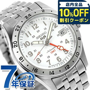 _10%OFFN[|210^ ZCR[5 X|[c tB[h GMT X|[c X^C  rv Y Seiko 5 Sports Field Series SBSC009 AiO zCg  { uh  h 