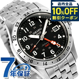 _10%OFFN[|210^ ZCR[5 X|[c tB[h GMT X|[c X^C  rv Y Seiko 5 Sports Field Series SBSC011 AiO ubN  { uh  h 