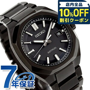 _10%OFFN[|2110^ ZCR[ AXg NEXTER 3rd Collection \[[dg dg\[[ rv Y `^ SEIKO ASTRON SBXY083 AiO ubN  {  uh  