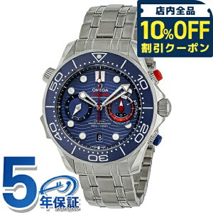 IK V[}X^[ _Co[ 44mm  rv uh Y NmOt ւxg OMEGA 210.30.44.51.03.002 AiO u[ XCX