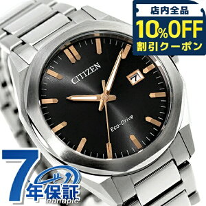 _Si10%OFFN[|^ V`Y RNV dGREhCu dGRhCu rv uh Y \[[ CITIZEN COLLECTION BM7620-83E AiO ubN 