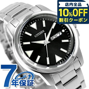 �_10%OFF�N�[�|����GW����^ �V�`�Y�� �R���N�V���� �����d�G�R�E�h���C�u �f�C���f�C�g3�j �����d�G�R�h���C�u �r���v �����Y �\�[���[ CITIZEN COLLECTION BM8180-62E �A�i���O �u���b�N �� �u�����h 