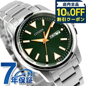 _10%OFFN[|^ V`Y RNV dGREhCu fCfCg3j dGRhCu rv uh Y \[[ CITIZEN COLLECTION BM8180-71W AiO O[