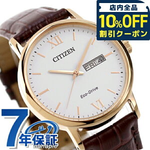 �_�S�i10%OFF�N�[�|���^ �V�`�Y�� �R���N�V���� �\�[���[ �f�C�f�C�g �����Y �r���v BM9012-02A CITIZEN �z���C�g ���v �u�����h ������� �h�� �v���[���g �j�� ���p�I