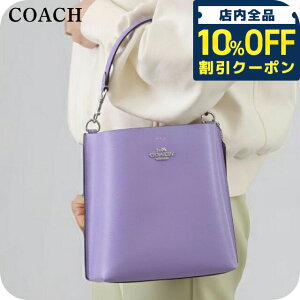 コーチ(COACH) アウトレット ショルダー ハンドバッグ | 通販・人気 
