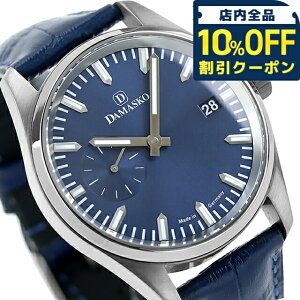 _10%OFFN[|210^ _}XR GKg 芪 rv uh Y DAMASKO DK105 BL AiO u[ hCc