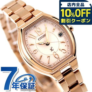 _10%OFFN[|2110^ V`Y NXV[ GRhCudg fB[X rv TNsNiRj ES9365-54W CITIZEN xC uh  h y ؚ 킢 v[g  