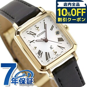 _10%OFFN[|210^ V`Y NXV[ hikari collection Square 2way Model Titania Happy Flight dGRhCudg rv uh fB[X `^ ւxg dg\[[ CITIZEN xC E