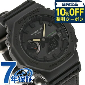 _10%OFFN[|^ gVbN W[VbN G-SHOCK \[[ GA-B2100CT-1A5 AiOfW^ 2100V[Y Bluetooth Y rv uh JVI casio AifW ubN `R[O[  v