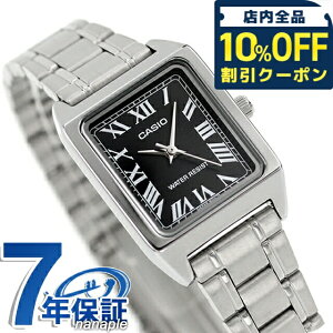 �_10%OFF�N�[�|����1/6 10�����^ �J�V�I CASIO LTP-V007D-1B �X�^���_�[�h �`�v�J�V �C�O���f�� ���f�B�[�X �r���v �u�����h �J�V�I casio �A�i���O �u���b�N ��