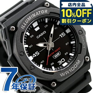 �_10%OFF�N�[�|����21��10�����^ �J�V�I CASIO �A�E�g�h�A MW-620H-1AV �X�^���_�[�h �`�v�J�V �C�O���f�� �����Y �r���v �J�V�I CASIO �A�E�g�h�A �A�i���O �u���b�N �� �u�����h ������� �h�� ����