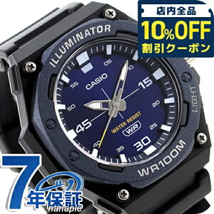 �_�S�i10%OFF�N�[�|���^ �J�V�I CASIO �A�E�g�h�A MW-620H-2AV �X�^���_�[�h �`�v�J�V �C�O���f�� �����Y �r���v �J�V�I CASIO �A�E�g�h�A �A�i���O �l�C�r�[ �u���b�N �� �u�����h ������� �h�� ��