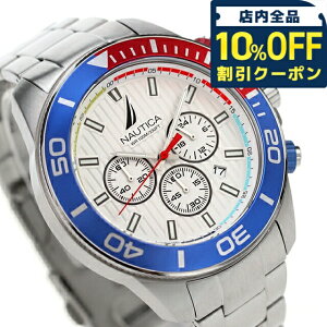 _10%OFFN[|2110^ m[eBJ m[eBJ NI[c rv uh Y NmOt ւxg NAUTICA NAPNOF301 AiO zCg 