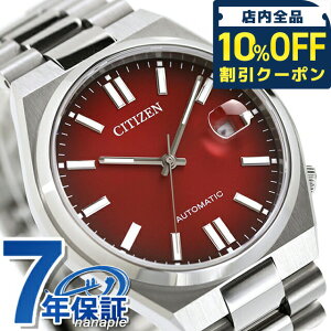 _10%OFFN[|2110^ V`Y RNV JjJ TSUYOSA  rv uh Y CITIZEN COLLECTION NJ0150-56W AiO o[KfB   h v[g j 
