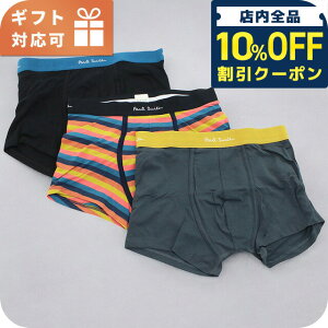 �_�S�i10%OFF��2��10�����^ �|�[���X�~�X �C���i�[�E�G�A �����Y �u�����h PAUL SMITH M1A914 �}���`�J���[ �E�F�A �I�ׂ郂�f��