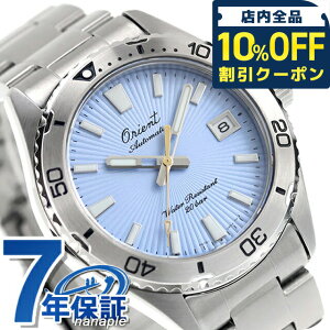 _10%OFFN[|2110^ IGg X|[c }R IGg75Nf  rv uh Y ʌ胂f ORIENT SPORTS RN-AC0Q12L AiO XJCu[  h 