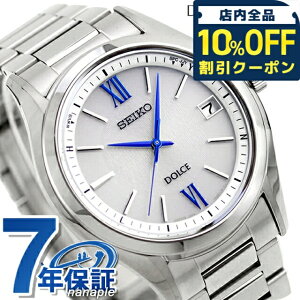 _10%OFFN[|210^ ZCR[ h`FGNZ[k dg\[[ SADZ185 rv Vo[ SEIKO DOLCEEXCELINE  uh  h v[g j pI